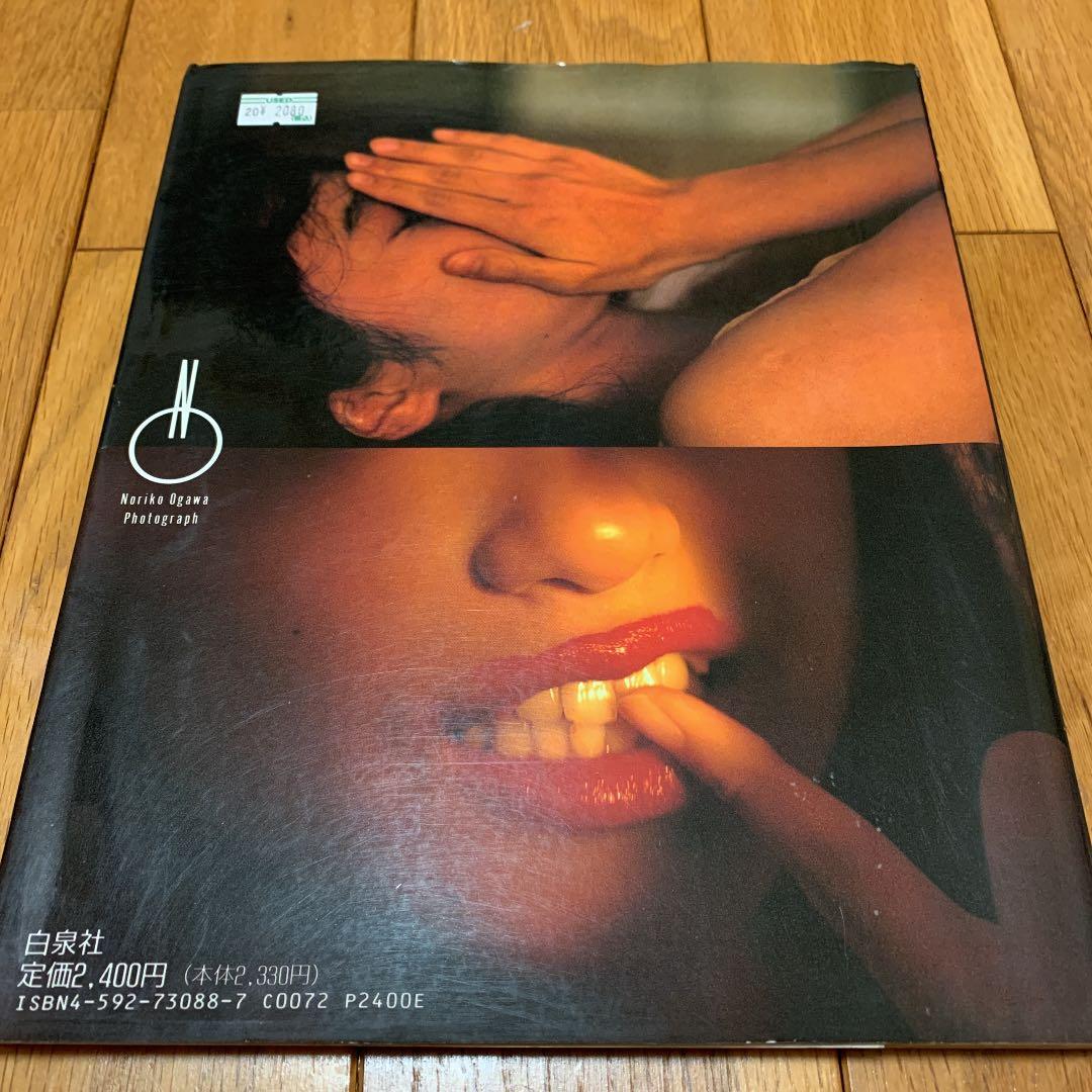 TAKAN 小川範子写真集