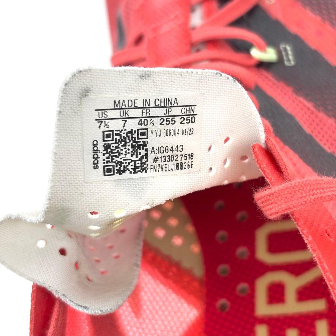 adidas アディゼロ アディオスプロ3 25.5cm 陸上競技 マラソン