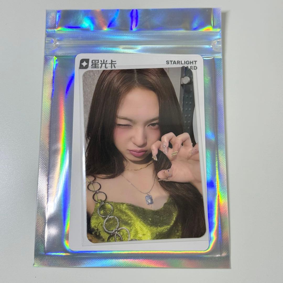 ベビモン チキータ トレカ 中華 - メルカリ