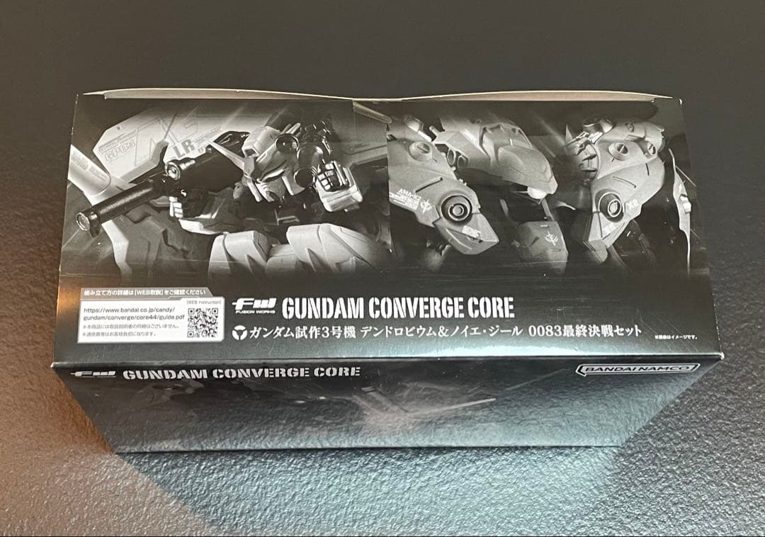 ガンダム試作3号機 デンドロビウム＆ノイエ・ジール 0083最終決戦