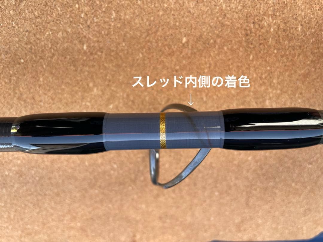 モンスターハンター79XH セミカスタム カーペンター - メルカリ