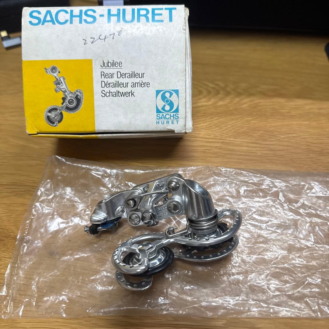 SACHS-HURET Jubilee リアディレイラー 未使用保管品 - メルカリ