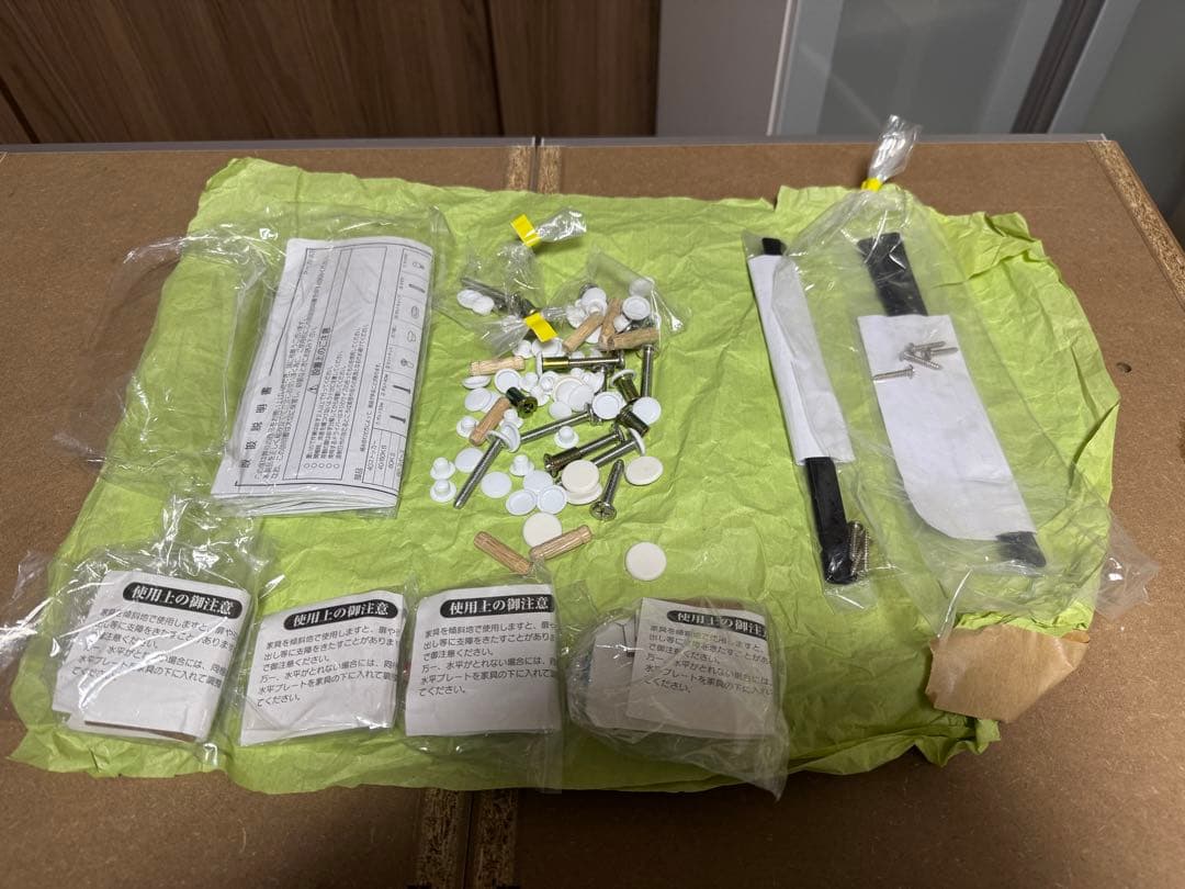 ✨さらにお値下げ✨ニトリ 食器棚 上台 チェルシー 80cm幅（※上段のみ