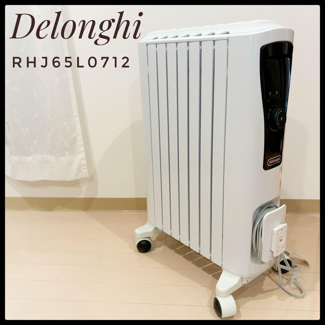 【美品】Delonghi デロンギ ユニカルドオイルヒーターRHJ65L0712 デロンギ・ジャパン DeLonghi ユニカルド オイルヒーター RHJ65L0712を
