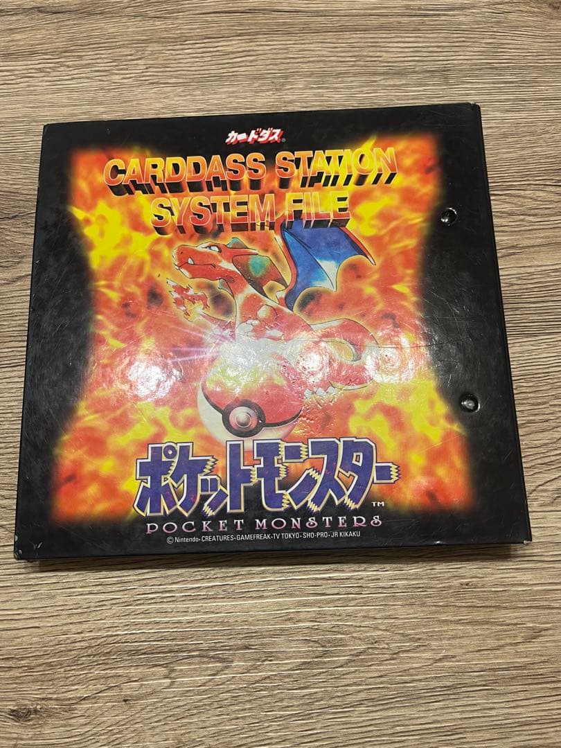 コンプ】ポケットモンスター カードダス153種 ファイルNo.000 - メルカリ