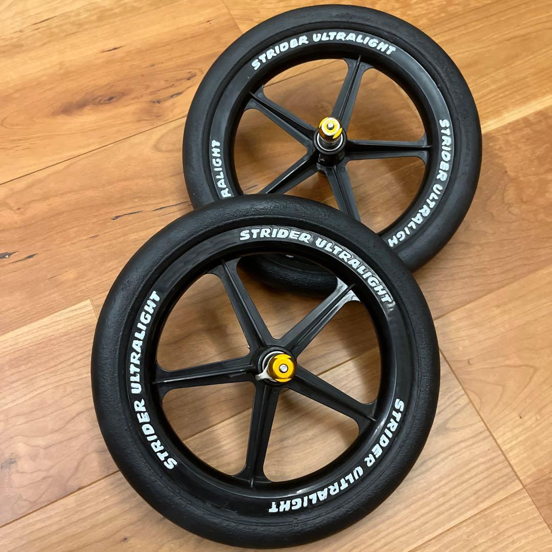 black様専用 ストライダーエンジョイカップ用ゴム化EVAタイヤ - メルカリ