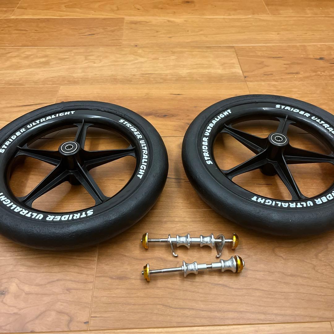 black様専用 ストライダーエンジョイカップ用ゴム化EVAタイヤ - メルカリ