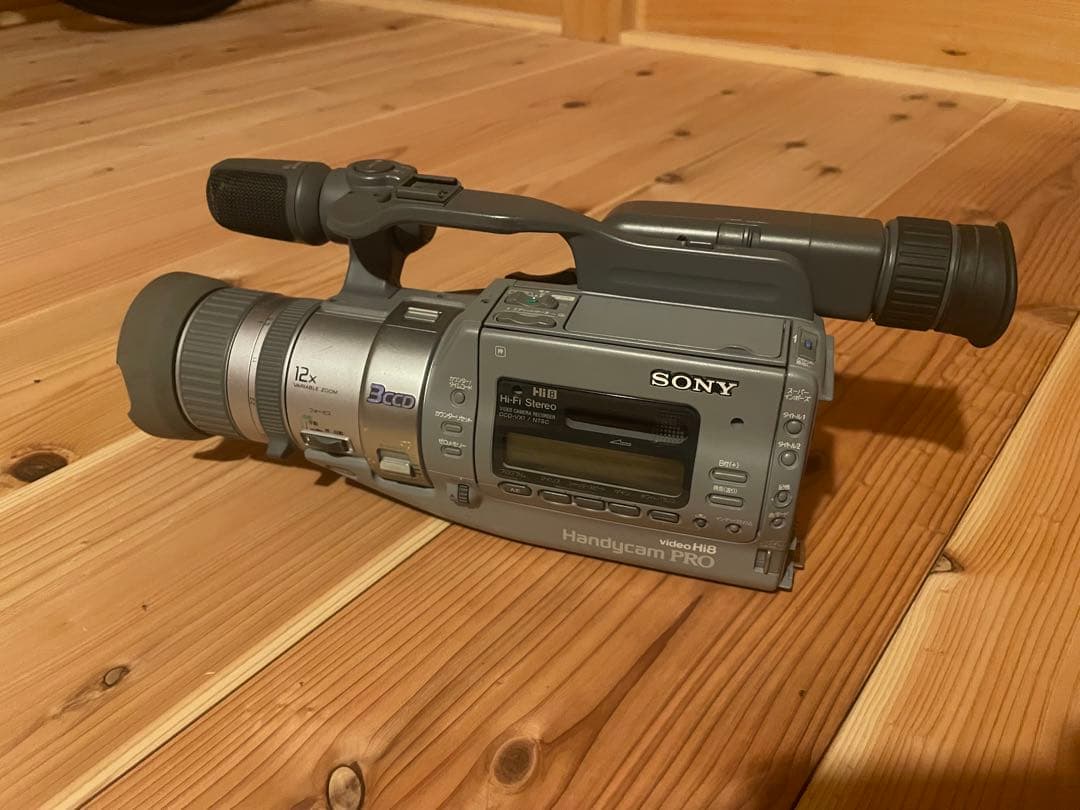 SONY CCD-VX1 レア　現状品　ビデオカメラ　hi8 handycam 1992/平成4/SONY/CCD-VX1/Hi8/Handycam PRO/ハンディカムプロ/民生初の