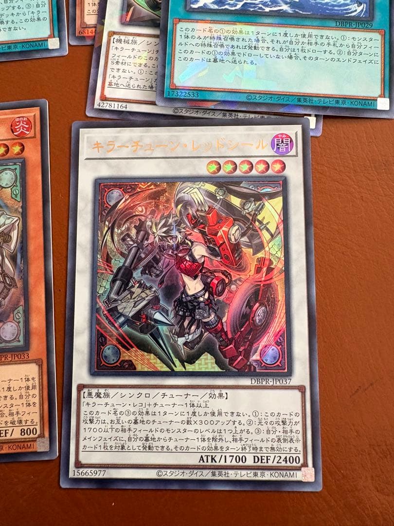 遊戯王OCGカードセット 15枚 - メルカリ
