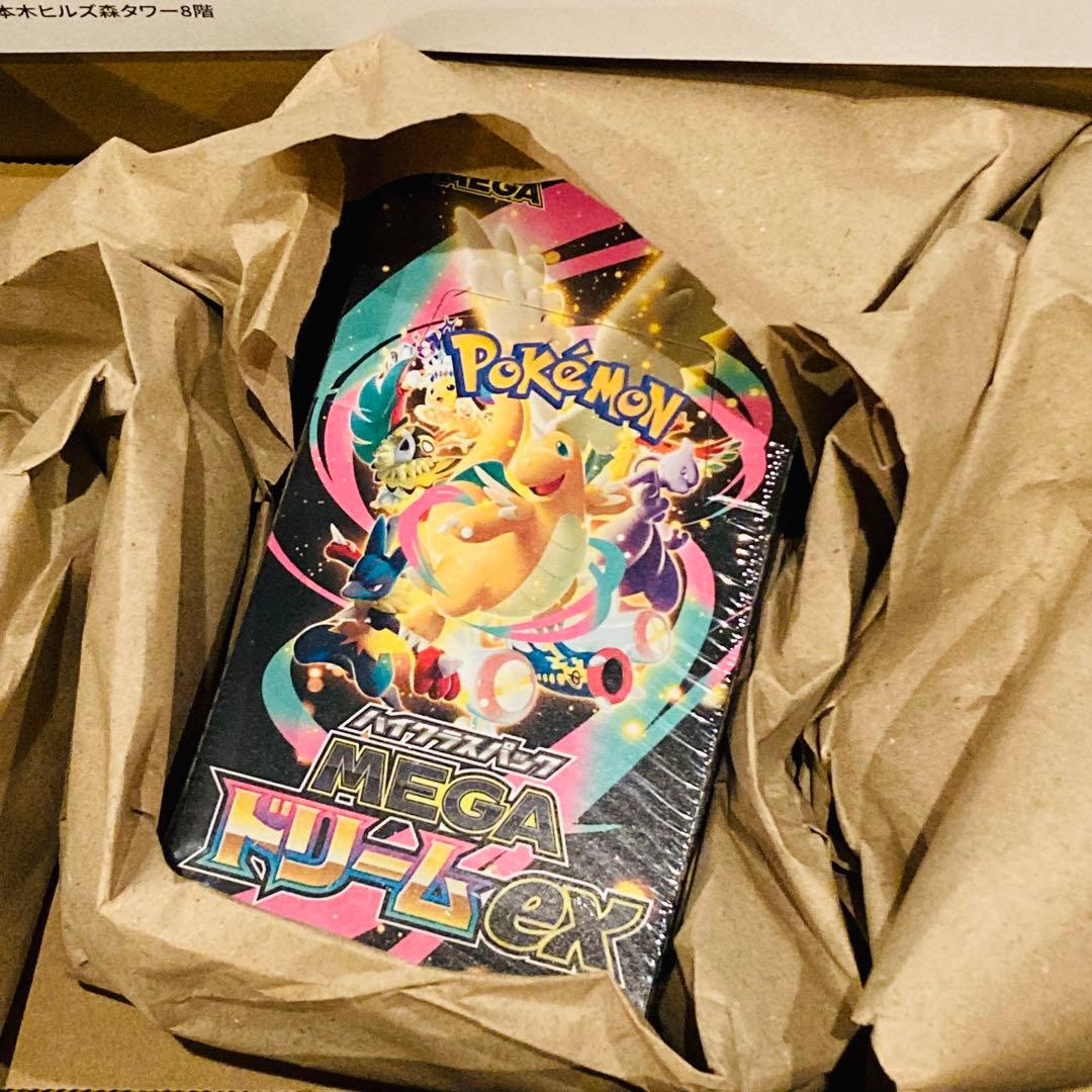 ポケモンカードゲーム ポケセン産 新品未開封MEGAドリームex BOX