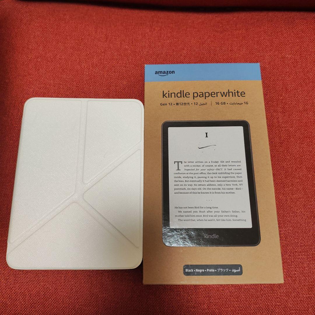 Kindle Paperwhite 第12世代 16GB 広告なし　ケース付き Kindle PaperWhite 第12世代 16GB 広告なし｜Yahoo!フリマ（旧PayPay