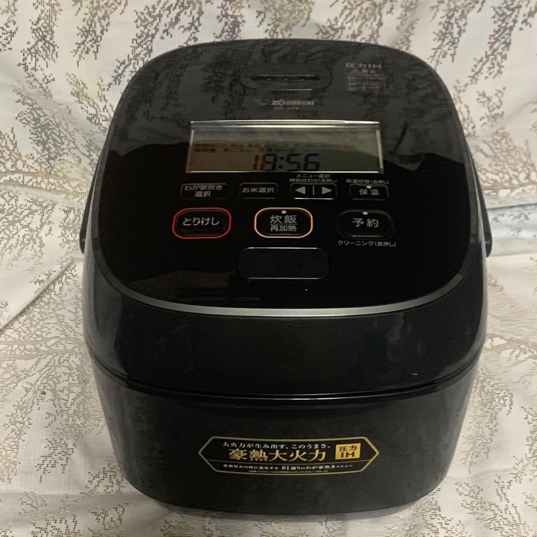 一喜■象印 圧力IH 1升炊き 極め炊き NW-JZ18-BA ■ ユアサプライムス.com｜象印 圧力IH炊飯ジャー 極め炊き NW-CA18-BA