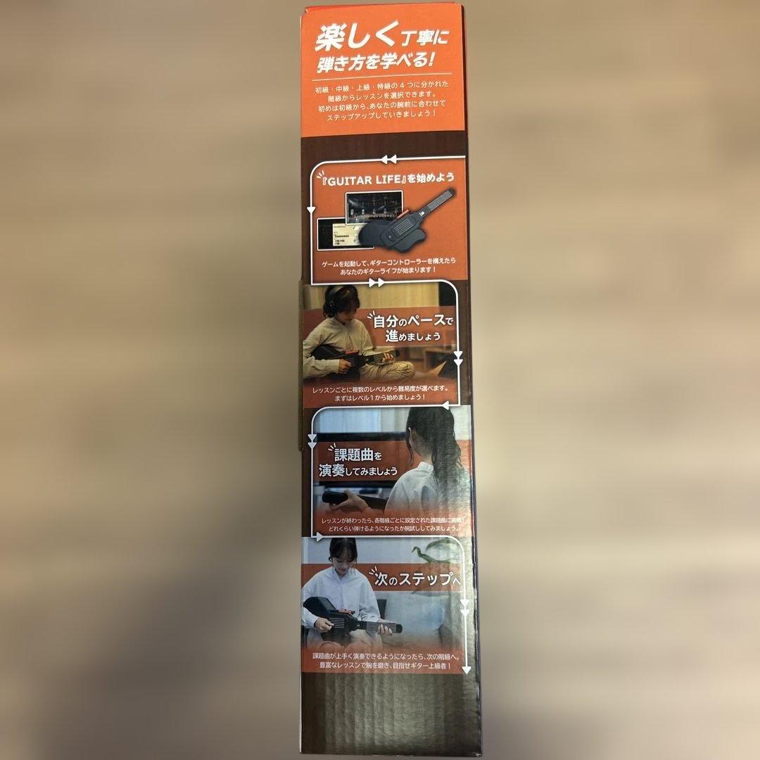 Nintendo Switch Switch GUITAR LIFE -LESSON1-