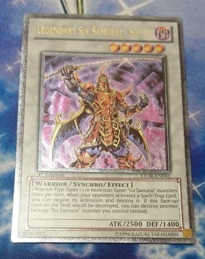 遊戯王 真六武衆－シエン 英語　EU版1stレリーフ　STOR Amazon.co.jp: ☆ スリーブ ☆ 遊戯王 英語版 KONAMI Legendary Six