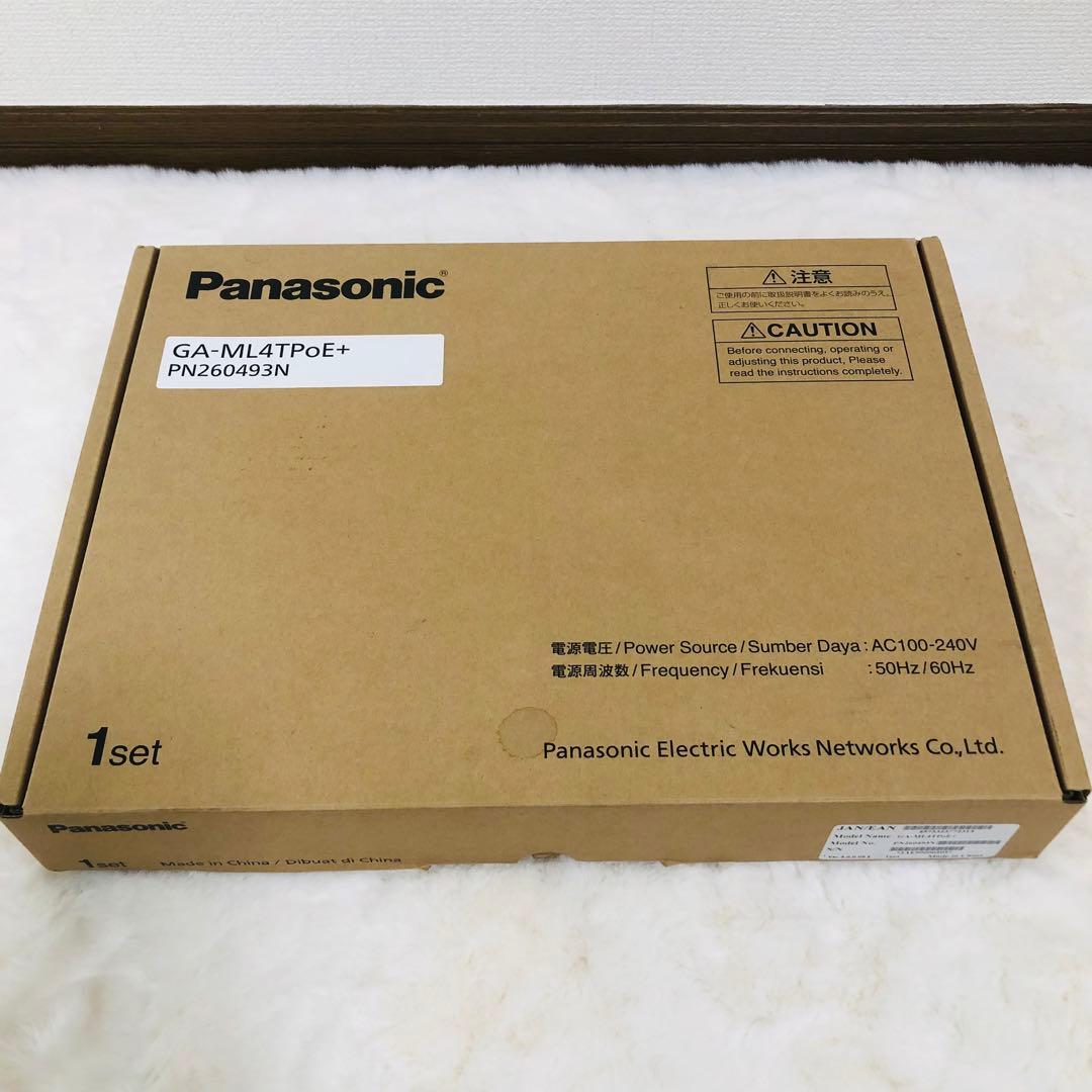 パナソニック　スイッチングハブ GA-ML4TPoE+ PN260493N PN260493N Panasonic 4ポート PoE給電スイッチングハブ GA-ML4TPoE+: