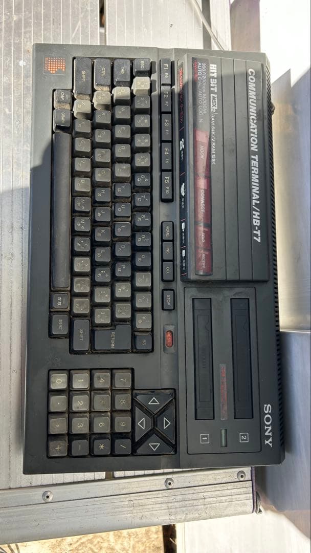 超希少 SONY HITBIT HB-T7 MSX2 コミュニケーショターミナル Dialled up to 11: The Sony HB T7 MSX2 #RetroComputing - YouTube