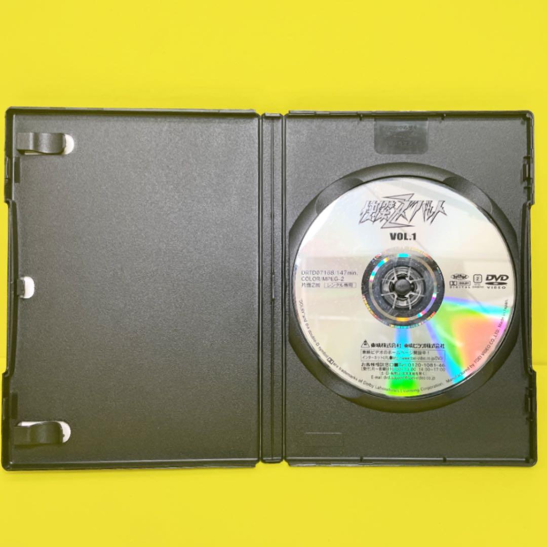 快傑ズバット DVD 全6巻 ☆宮内洋 / 大城信子 - メルカリ