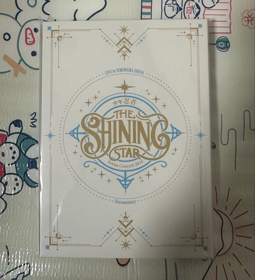 新品 未開封】 少年忍者 DVD THE Shining Star - メルカリ