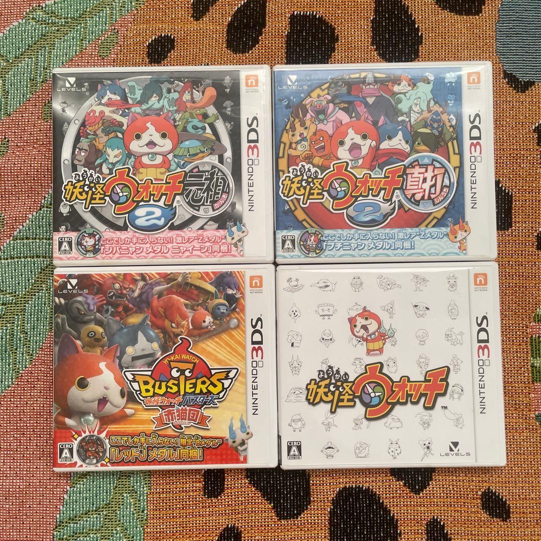 妖怪ウォッチ ソフト4個セット - メルカリ