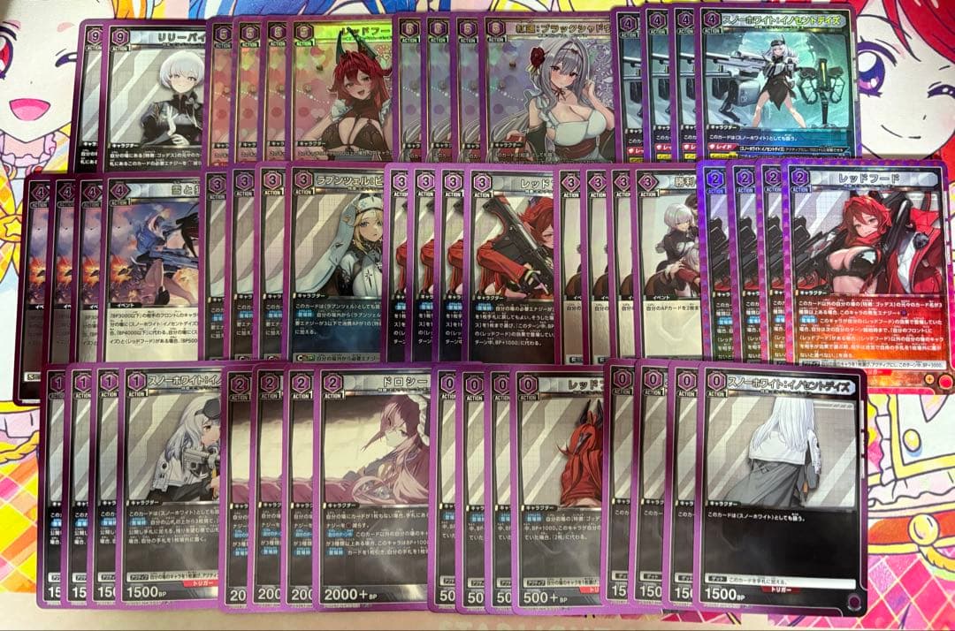 ユニオンアリーナ NIKKE ニケ ゴッデスデッキ 調整パーツ付き - メルカリ