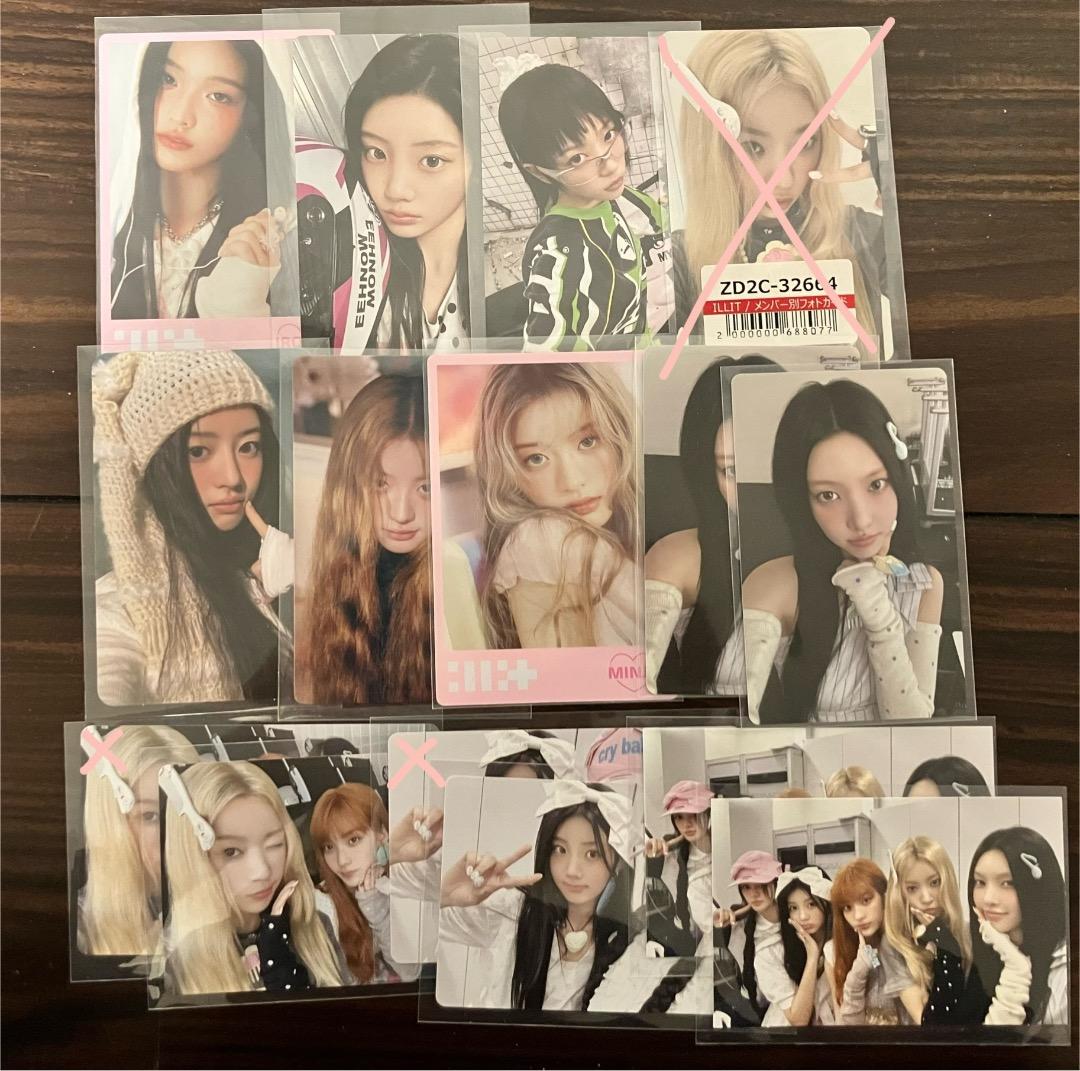 ILLIT トレカ まとめ売り - メルカリ