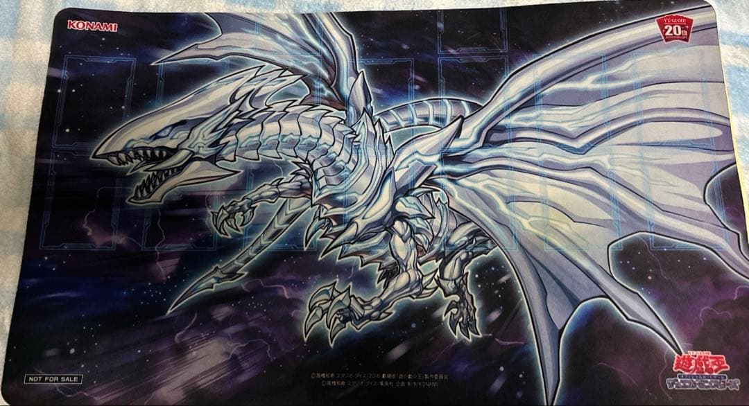 遊戯王 青眼の亜白龍 プレイマット - メルカリ