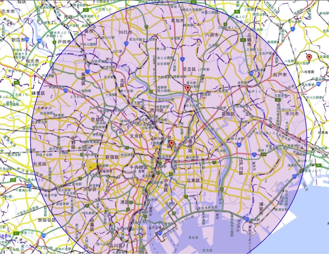 GIANT TCR-1 2000 ロードバイク イエロー 2×9ギア Sサイズ - メルカリ