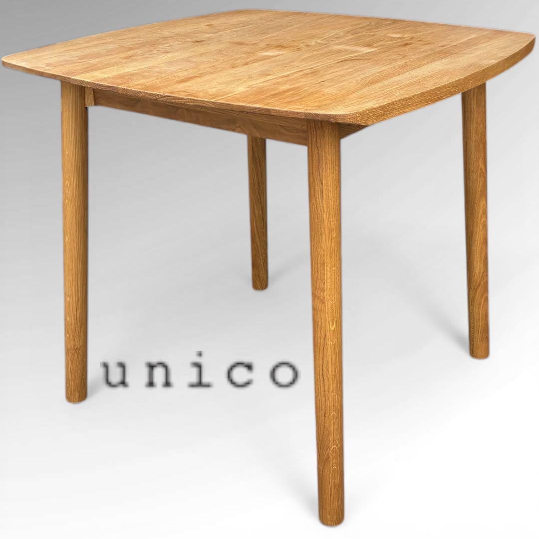 美品 unico solk ダイニング テーブル W800 - メルカリ