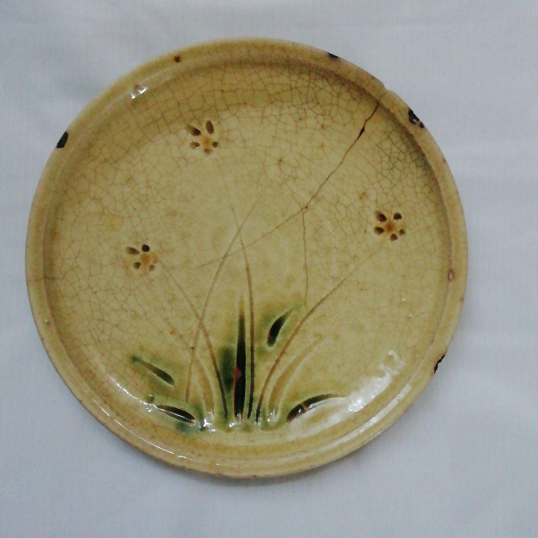瀬戸焼古皿 古瀬戸焼 黄瀬戸 大皿 飾皿 瀬戸 石皿 直径37cm 送料無料 お正月
