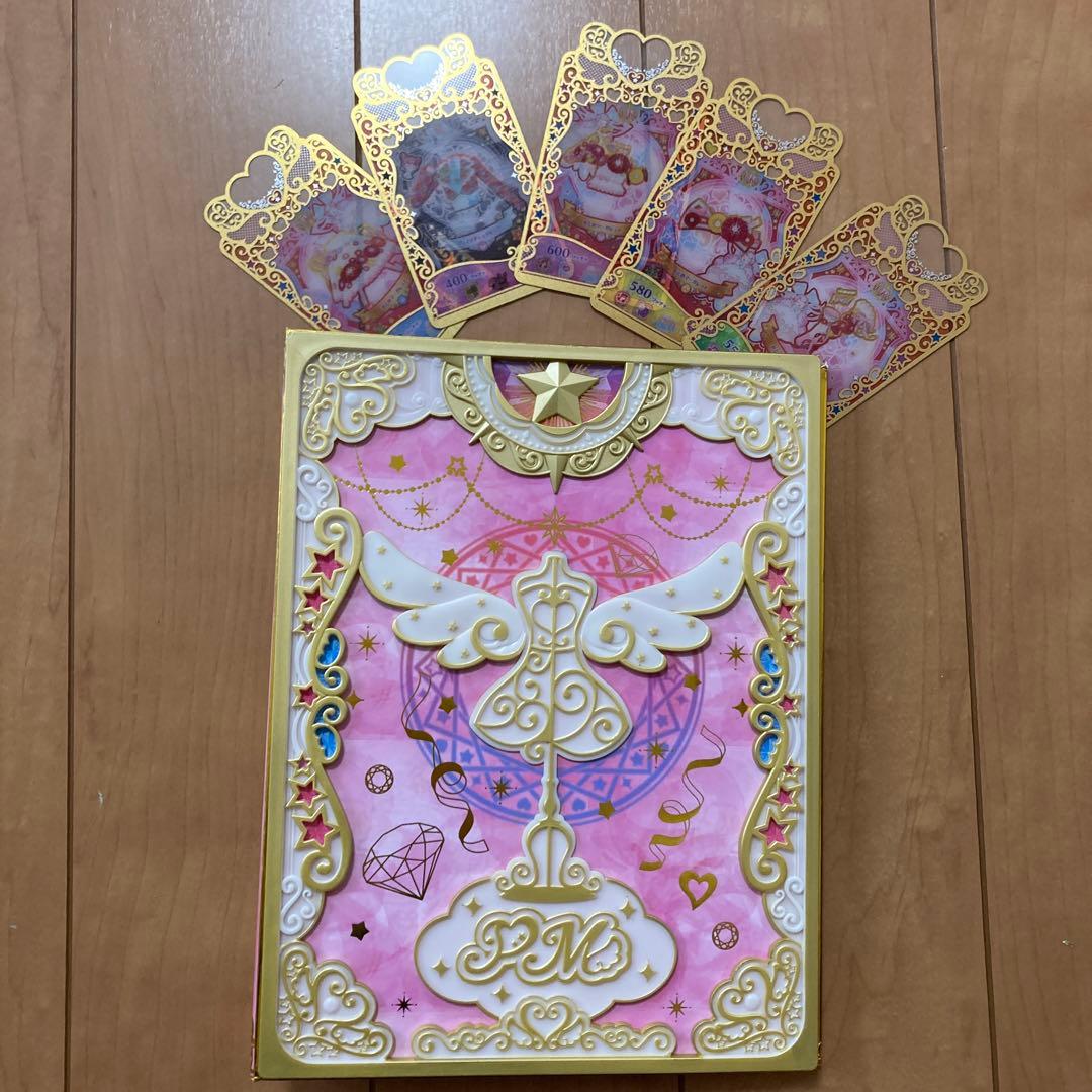 ワッチャ プリマジ コーデブック カード42枚 リフィル11枚セット