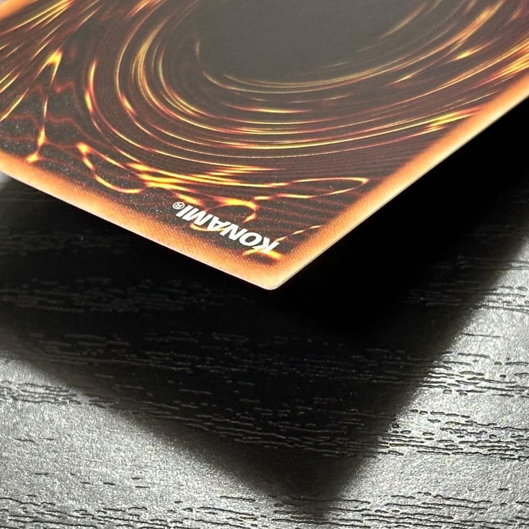 遊戯王 ディンギルス 20th 日版 - メルカリ