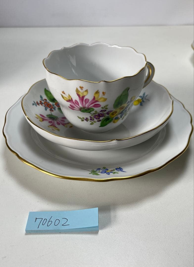 MEISSEN三つ花ベーシックフラワープレート＆カップ＆ソーサーセット70603 マイセン Meissen ベーシックフラワー 三つ花 モカ カップ＆ソーサー