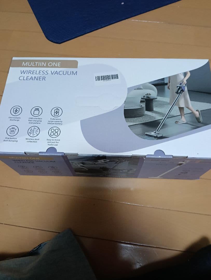 【新品未開封】MULTIIN ONE ワイヤレス掃除機 本体 インビクタスワン（ハンディークリーナー）｜掃除機、クリーナー｜生活