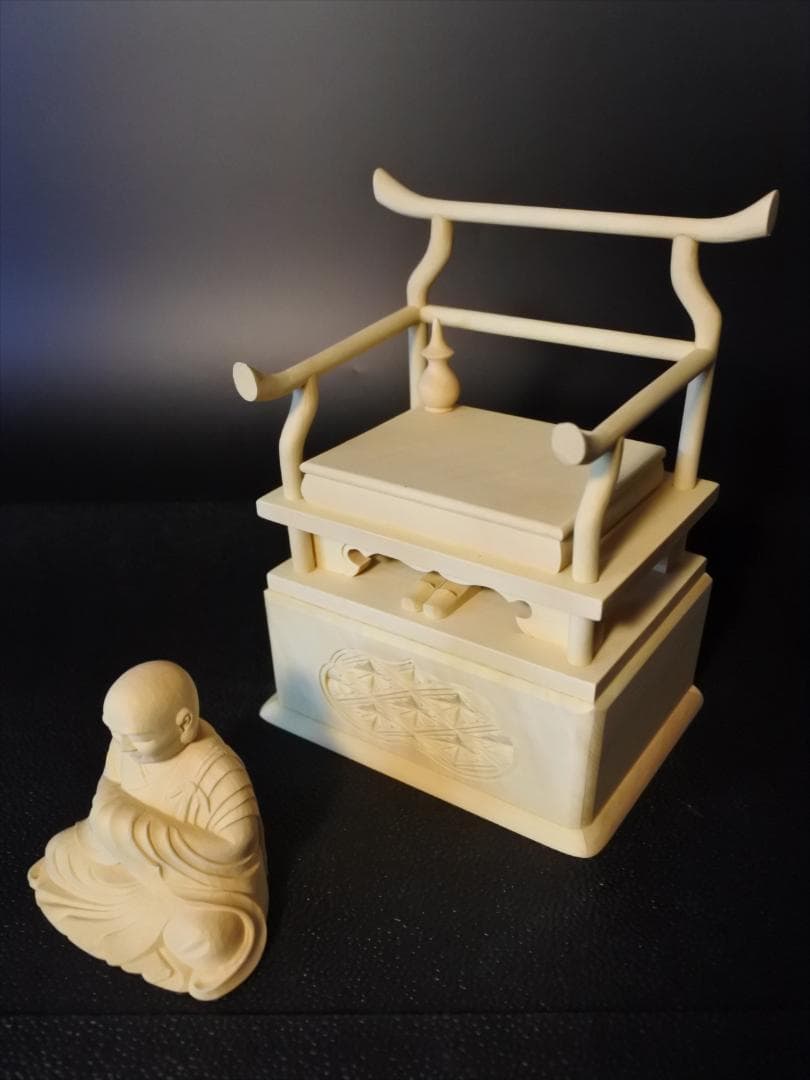 最終値下 【保管品】興教 柘植 台付 2号 仏像 木製 状態良好 495