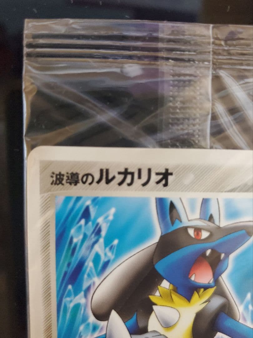 KOTA様専用【新品・未開封】ポケモンカード☆ポケパーク限定