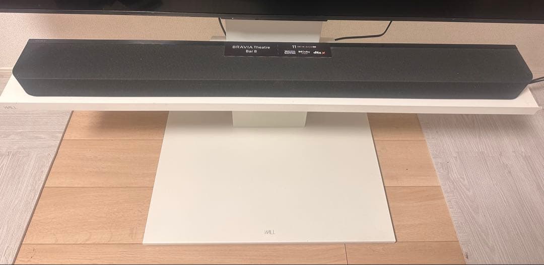 SONY BRAVIA Theatre Bar 8 HT-A8000 サウンドバ SONY（ソニー） サウンドバー BRAVIA Theatre Bar 8 HT-A8000