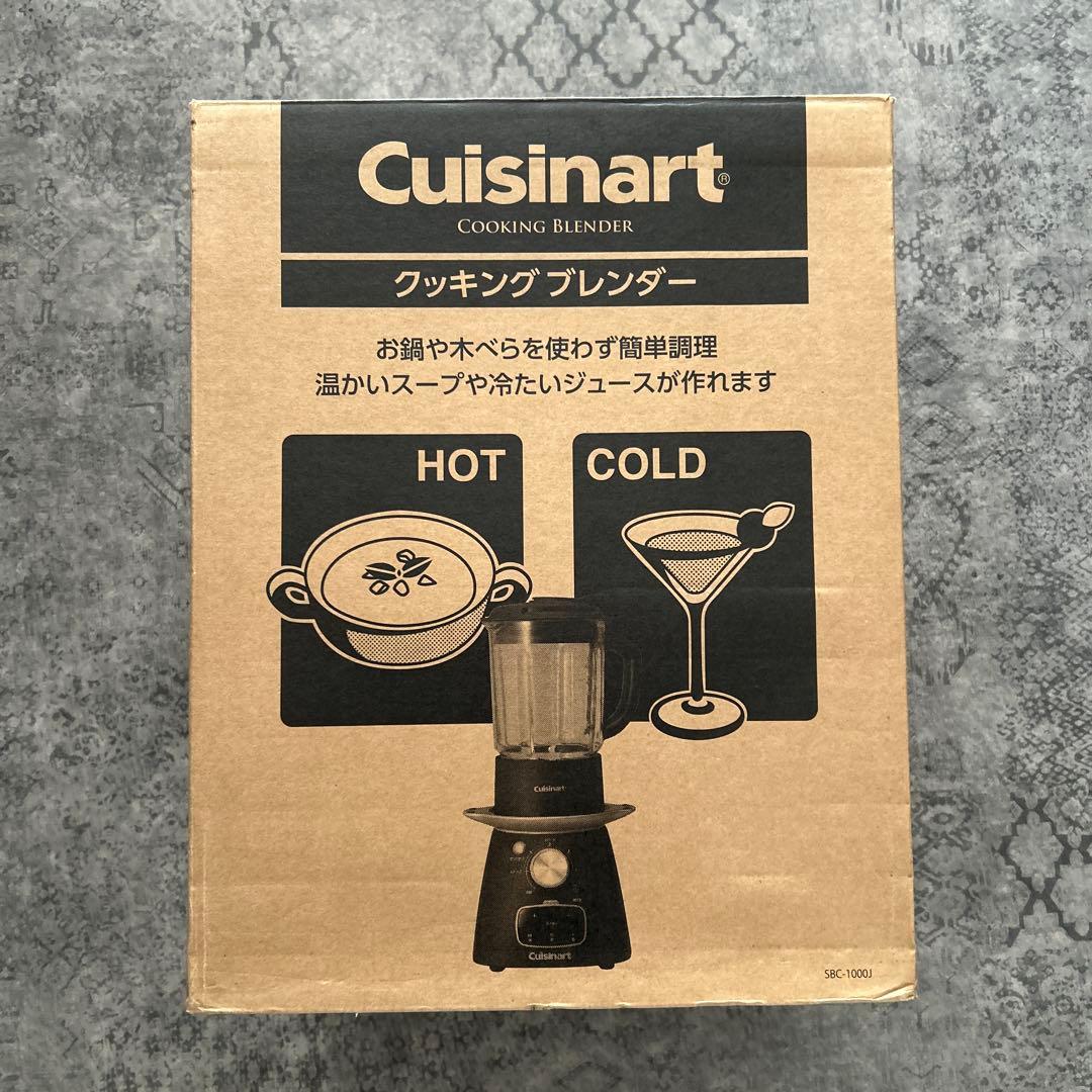 Cuisinart クッキングブレンダー SBC-1000J - メルカリ