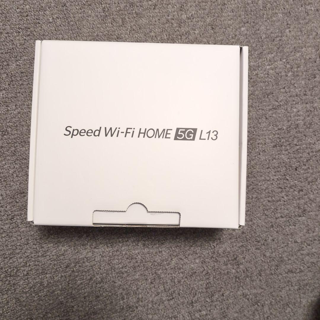 ルーター・ネットワーク機器 speed WiFi  5G L13 Speed Wi-Fi HOME 5G L13 – ZTE Device Japan