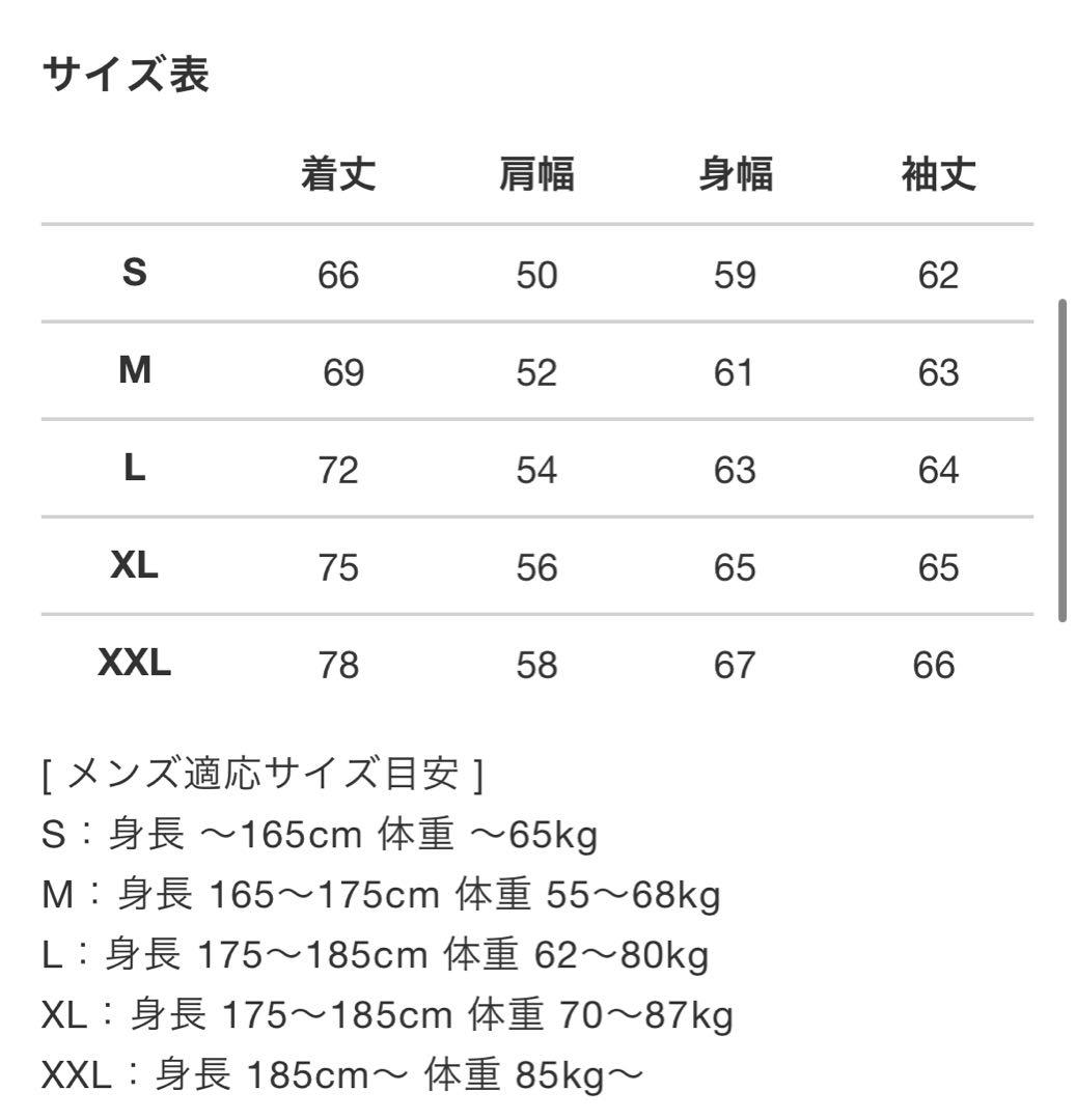 v12 モックネックシャツ サイズL 2025秋冬モデル - メルカリ