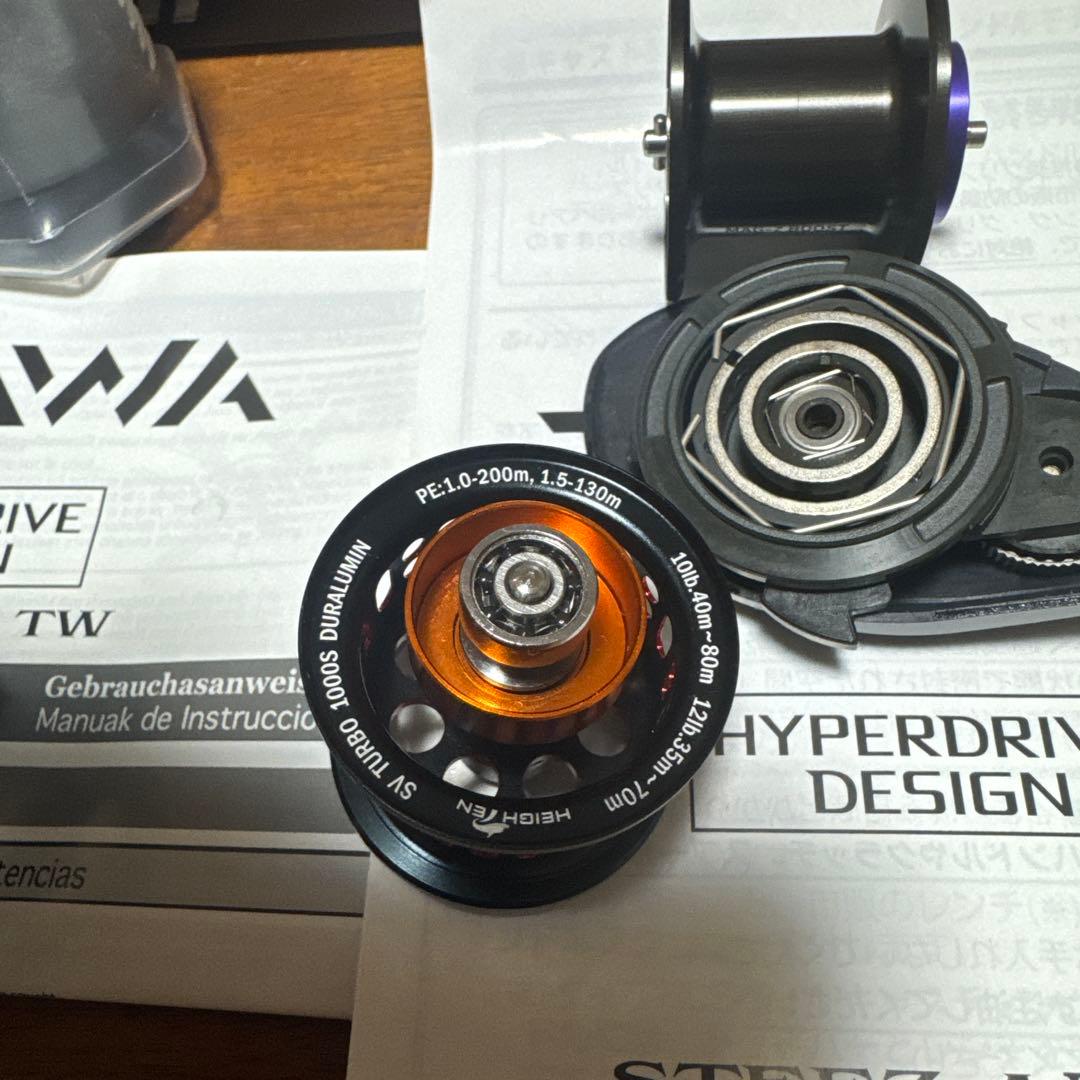 ダイワ スティーズ A2 TW 1000H SLPハンドルカスタム品