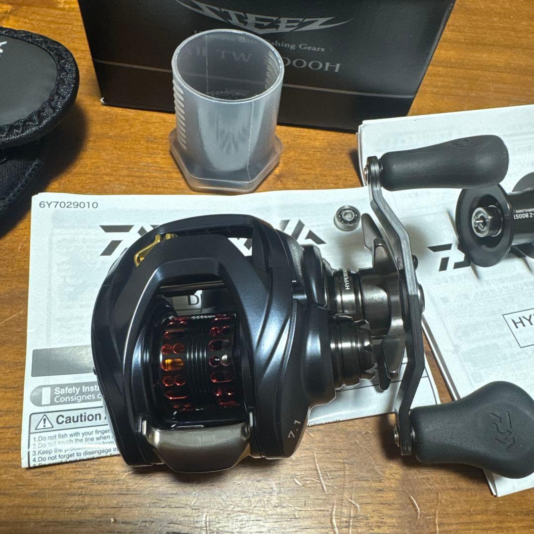 ダイワ スティーズ A2 TW 1000H SLPハンドルカスタム品