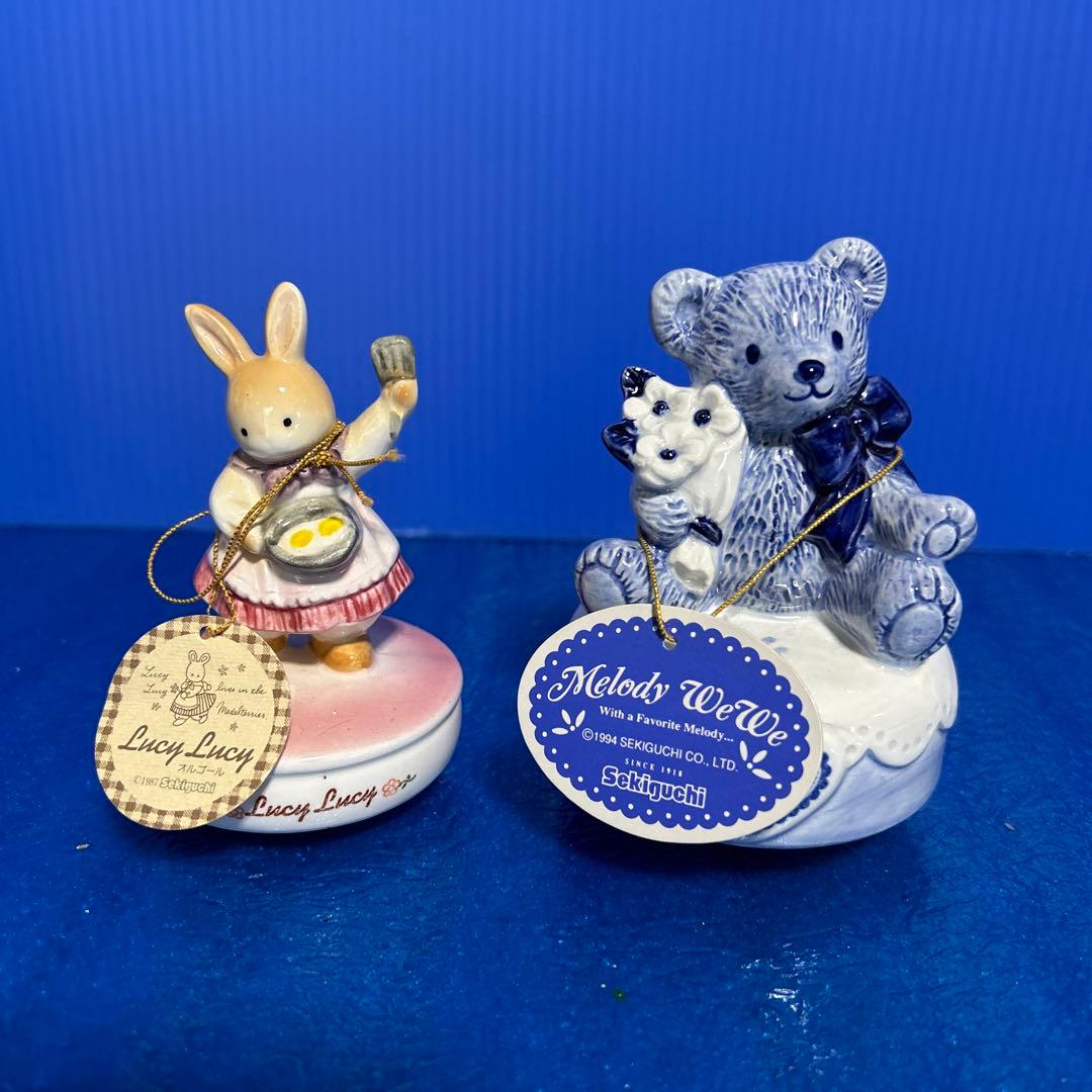 レトロ】セキグキ オルゴール クマ 陶器製 - メルカリ