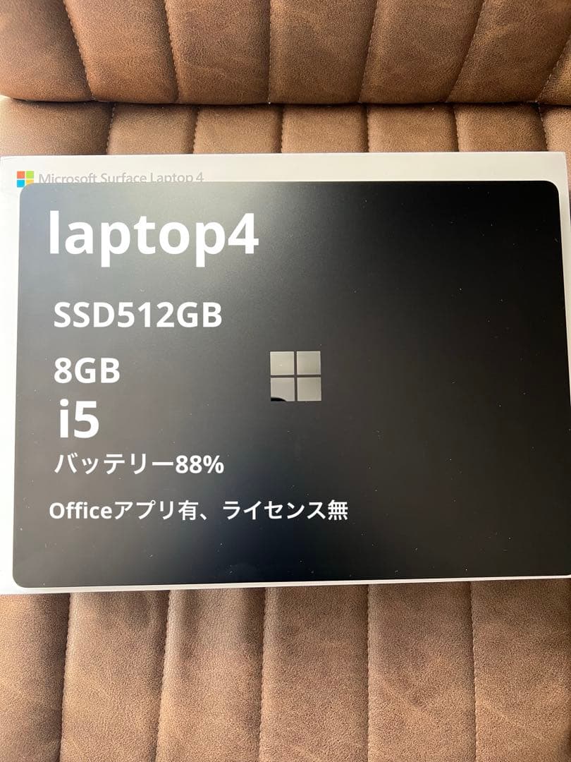 Surface Laptop 4 i5 8GB SSD512GB 箱充電器 中古】〔展示品〕 Surface Laptop 4 〔Core i5／8GB／SSD512GB〕 5C1