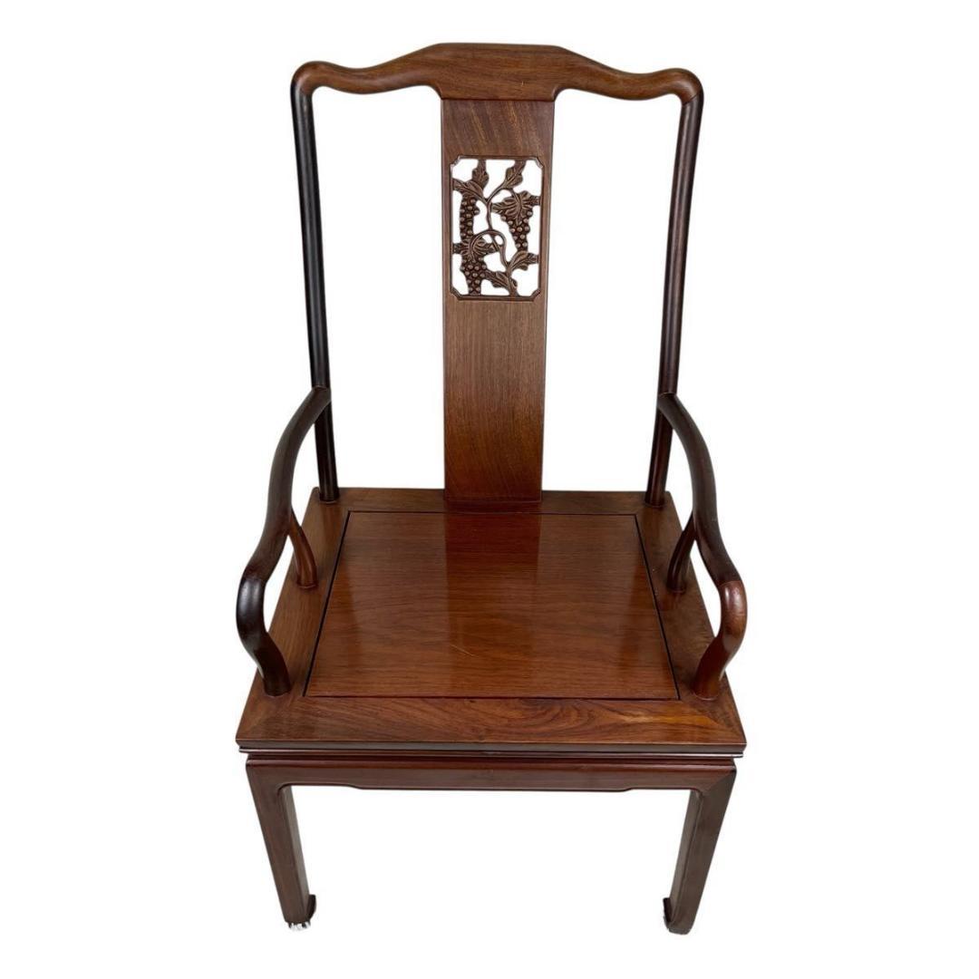 希少】花梨材角 アームチェアー 無垢 透かし彫り 唐木チェア