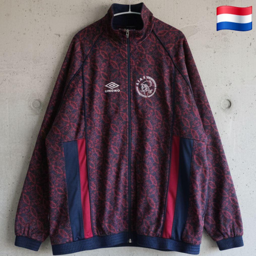 【激レア】 XL 90s アンブロ×アヤックス トラックジャケット UMBRO Umbro アンブロ Ajax アヤックス トラックジャケット ジャージ - メルカリ
