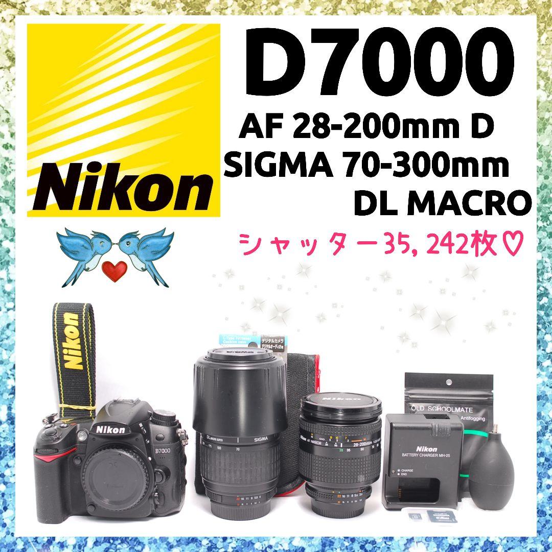 ❤即購入1000円OFF❤ ニコン D7000 ダブル望遠レンズ 簡易マクロ 即購入1000円OFF ニコン Nikon D7000 ダブル望遠レンズ AF-D思想 簡易