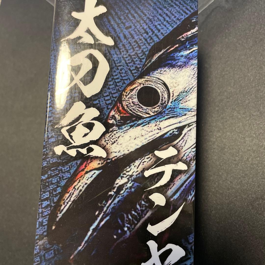 《２本セット》ジャッカル　アンチョビドライバー　タチウオテンヤ