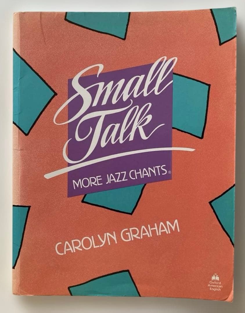平岡塾 Small Talk: More Jazz Chants - メルカリ