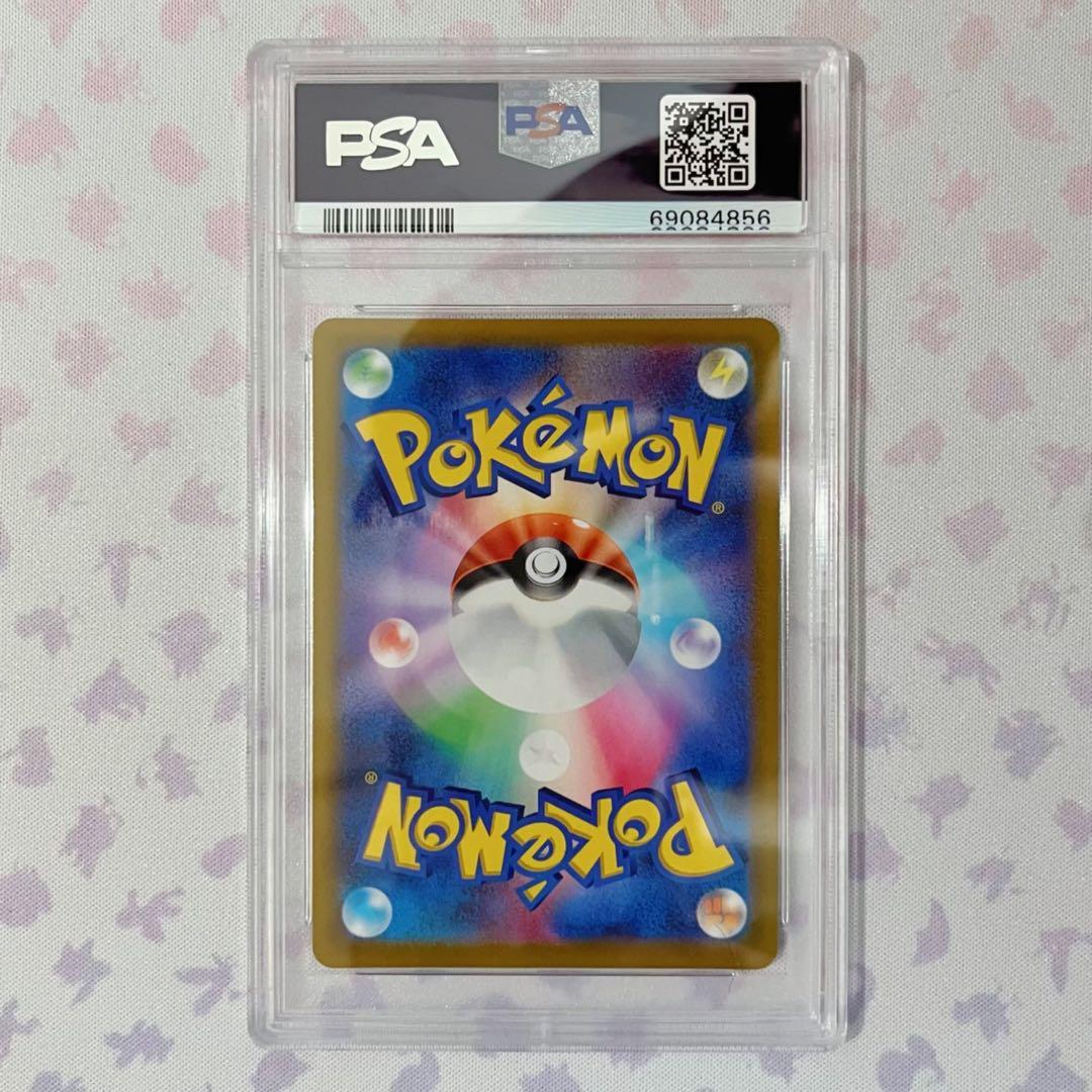 PSA10 ポケモンカード ふりそで SR s11a 082/068 - メルカリ