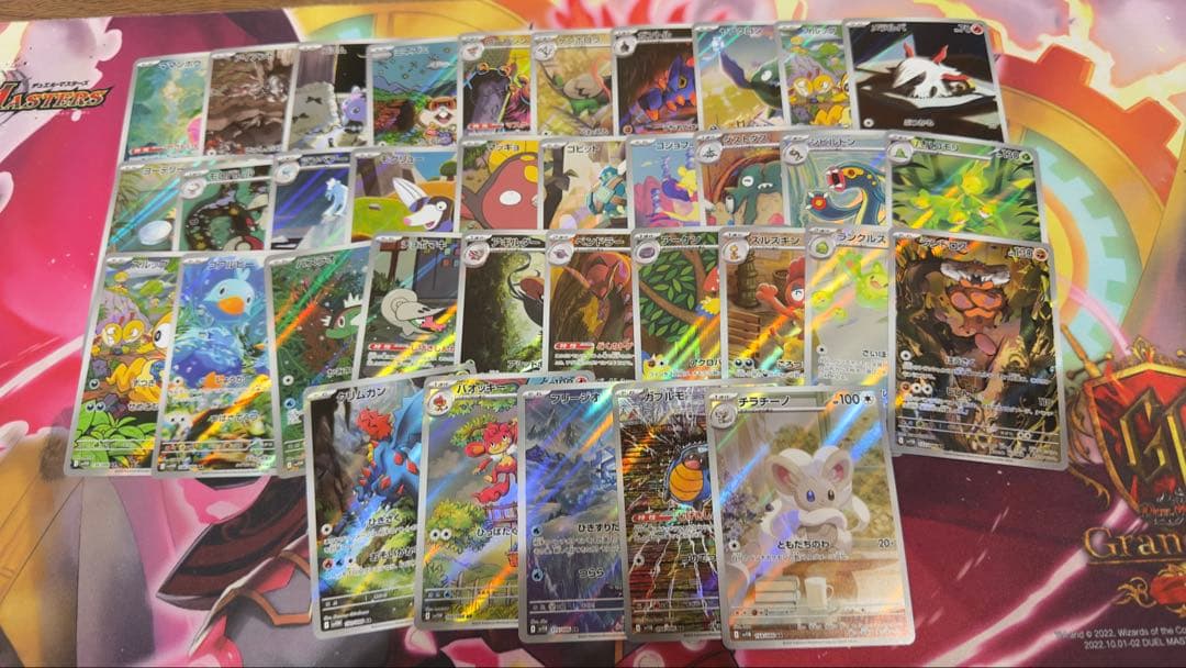 BW AR被り無しまとめ売り 被りなし】ポケモンカード ar まとめ売り 11枚セット - メルカリ